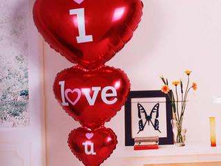 Подарок ко дню Святого Валентина - воздушный шар с признанием в любви